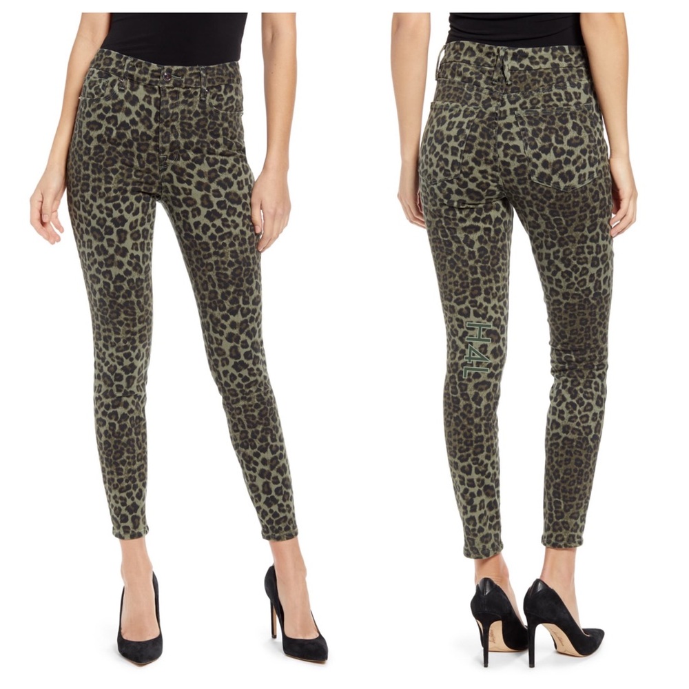 NWT Good American High Waist Skinny Leopard Jeans  Olive Green